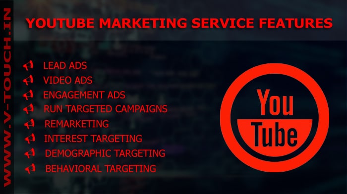 Youtube marketing feature
